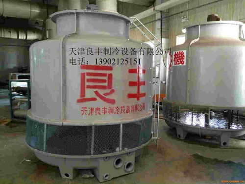 天津良機冷卻塔配件 化工機械網(wǎng)