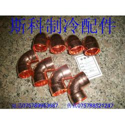 佛山市制冷配件批發(fā)與供應——專業(yè)廠家全方位解析