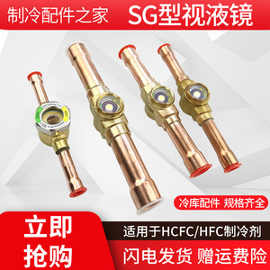 中央空調壓縮機與制冷配件 系統高效運行的核心要素