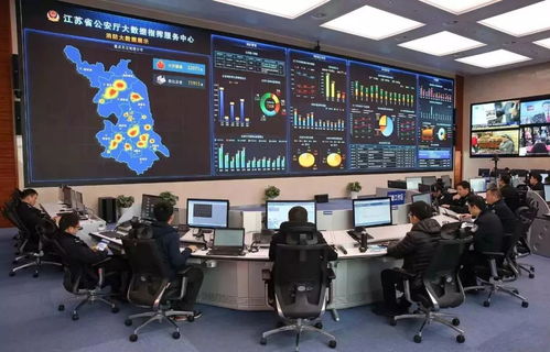 大數據讓江蘇110減負增效，多媒體報警服務全面升級