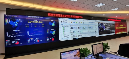 廈門市智慧漁業(yè)重點實驗室 以大數(shù)據(jù)引領現(xiàn)代漁業(yè)創(chuàng)新